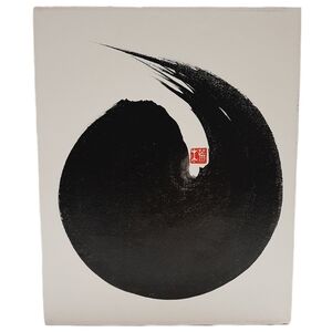 🍒 Enso - Infinity Japanese Brush Stroke Painting Canvas Wall Art